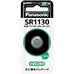 酸化銀電池 SR1130