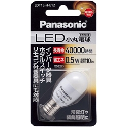 LED電球 小丸電球 0.5W （電球色相当）