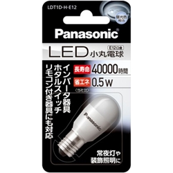 LED電球 小丸電球 0.5W （昼光色相当）