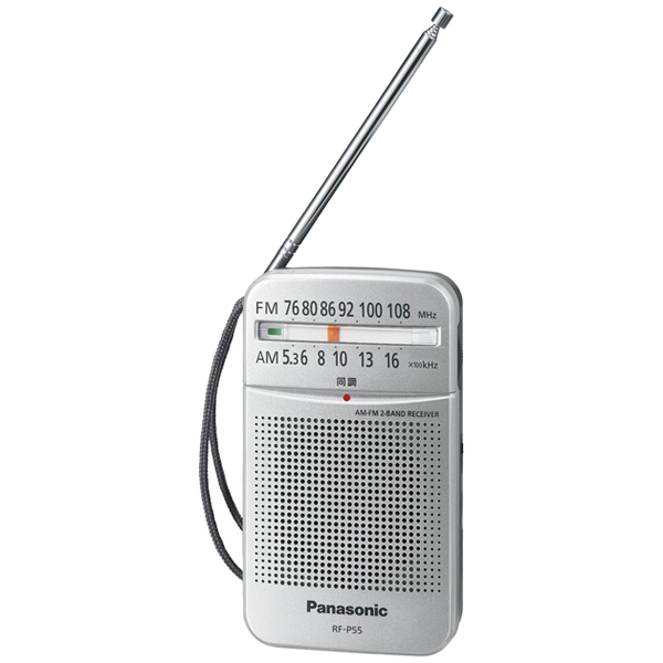 FM/AM 2バンドレシーバー （シルバー）