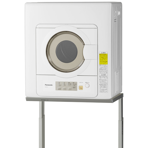 電気衣類乾燥機 6kg除湿タイプ （ホワイト）