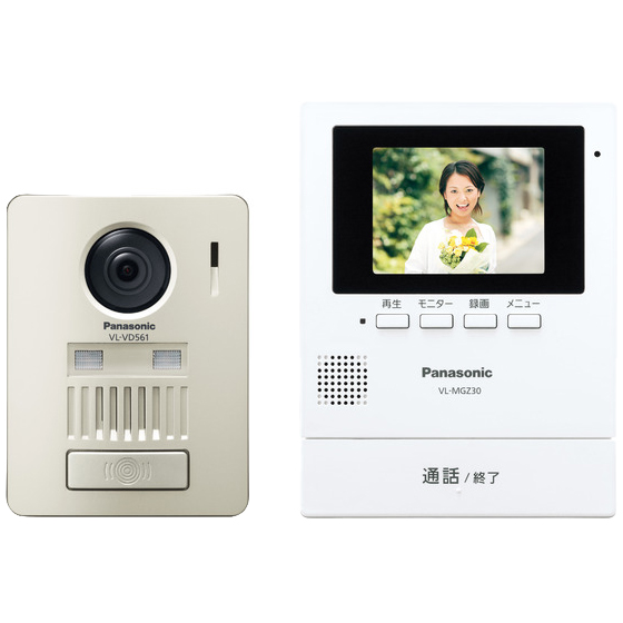 モニター壁掛け式ワイヤレステレビドアホン