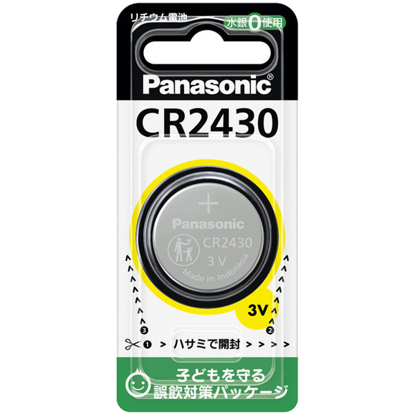 コイン形リチウム電池 CR2430