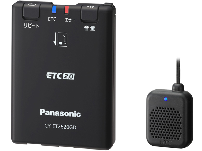 GPS受信機付きETC2.0車載器