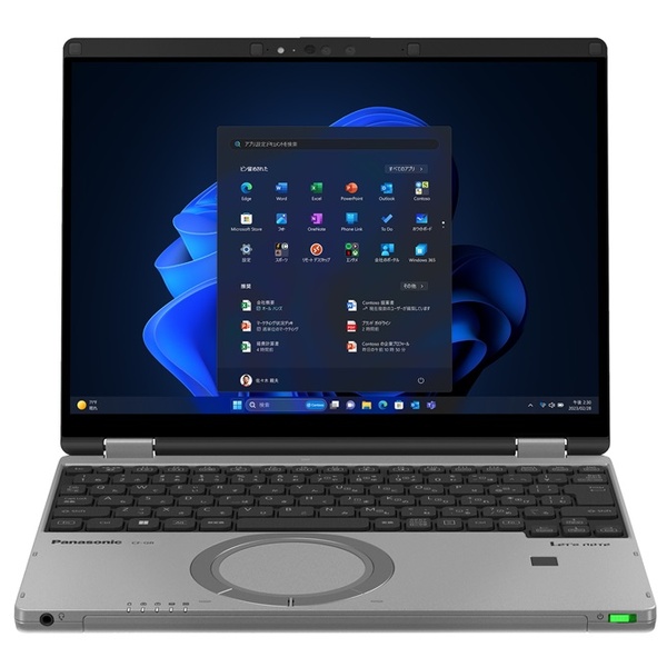 レッツノート QR 店頭(Core i5-1335U/16GB/SSD・512GB/光学ドライブなし/Win11Pro/OFなし/12.4型/FHD+/カームグレイ)