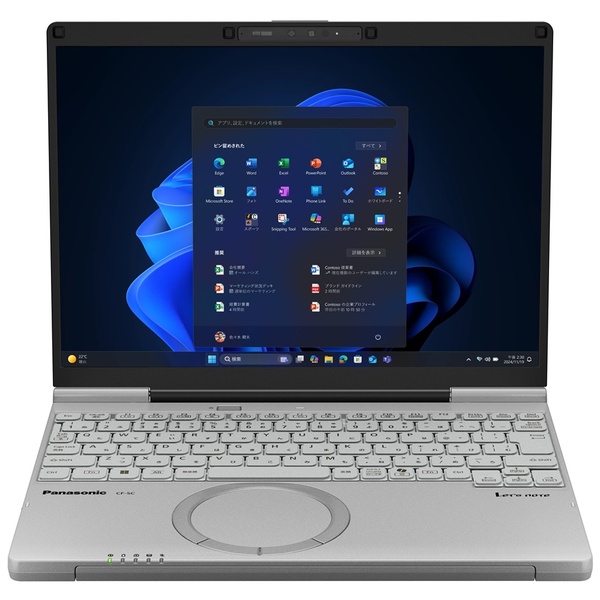 レッツノート SC 店頭(Core Ultra 5 325/16GB/SSD・512GB/光学ドライブなし/Win11Pro/OFなし/12.4型/FHD+/カームグレイ/Copilot+ PC)
