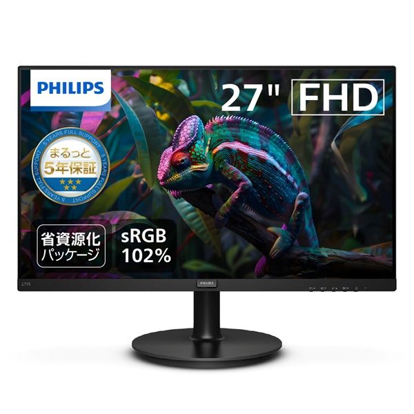液晶ディスプレイ 27型/1920×1080/HDMI、D-Sub/ブラック/スピーカー