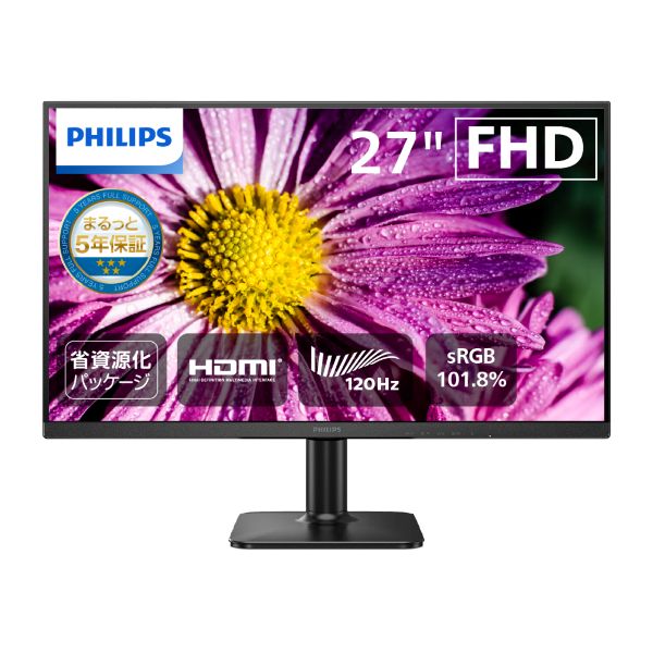 27型 IPS FHD 液晶ディスプレイ ブラック (1920×1080/HDMI/D-Sub/300cd/120Hz/1ms/VESA/5年間フル保証/省資源化パッケージ)