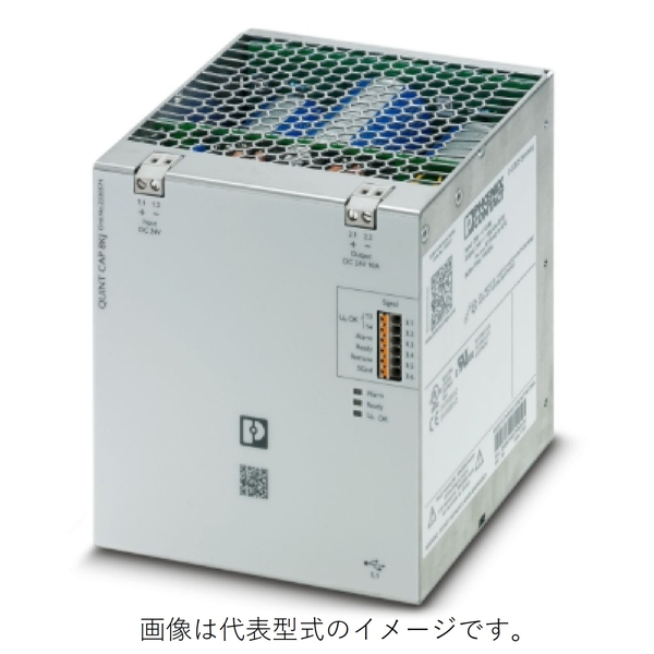 容量モジュール