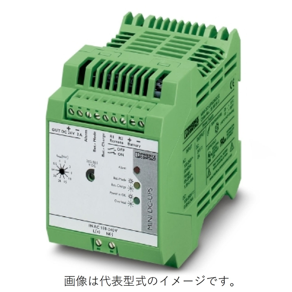 UPSユニット