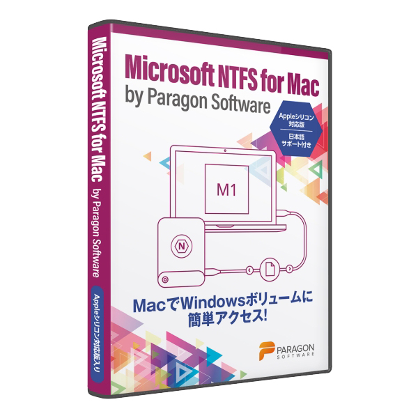 Microsoft NTFS for Mac by Paragon Software-Appleシリコン対応版入り (シングルライセンス)