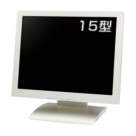 液晶ディスプレイ 15型/1024×768/D-Sub/パールホワイト/スピーカー：あり