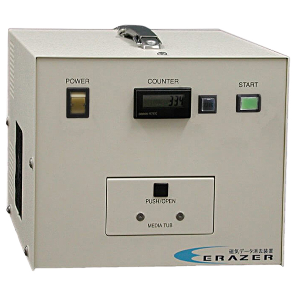 磁気データ消去装置 ERAZER PRO-T01 LOG機能付き