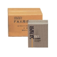 高感度FAX用感熱紙 1インチ 257×100 3セットケース