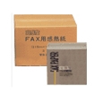 高感度FAX用感熱紙 1インチ 210×100 3セットケース