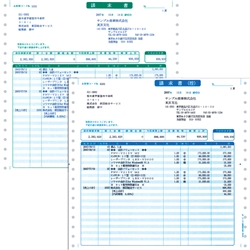 明細請求書(連続用紙)