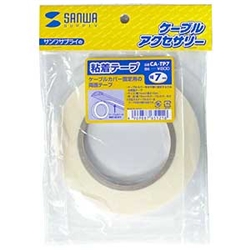 粘着テープ