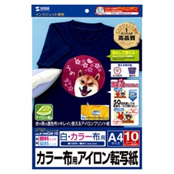 インクジェットカラー布用アイロンプリント紙