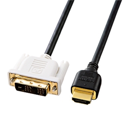 HDMI-DVIケーブル（1.5m）