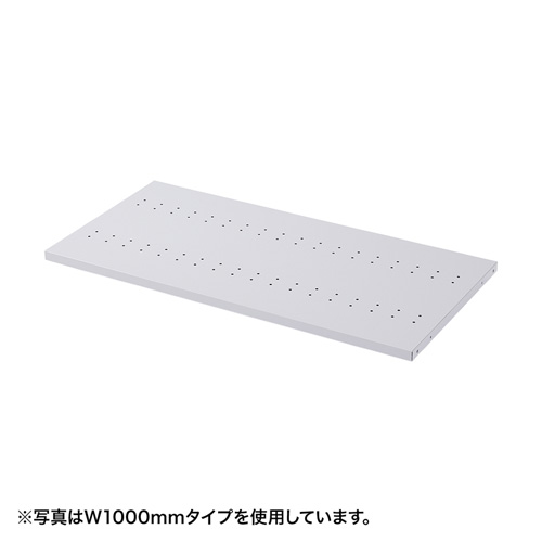 eラック D450棚板（W600mm）