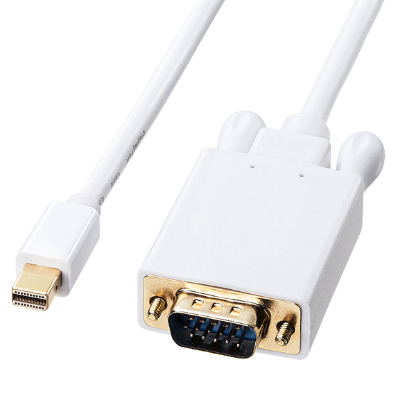 ミニDisplayPort-VGA変換ケーブル（ホワイト・2m）