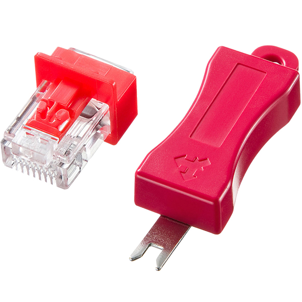 RJ-45プラグロック