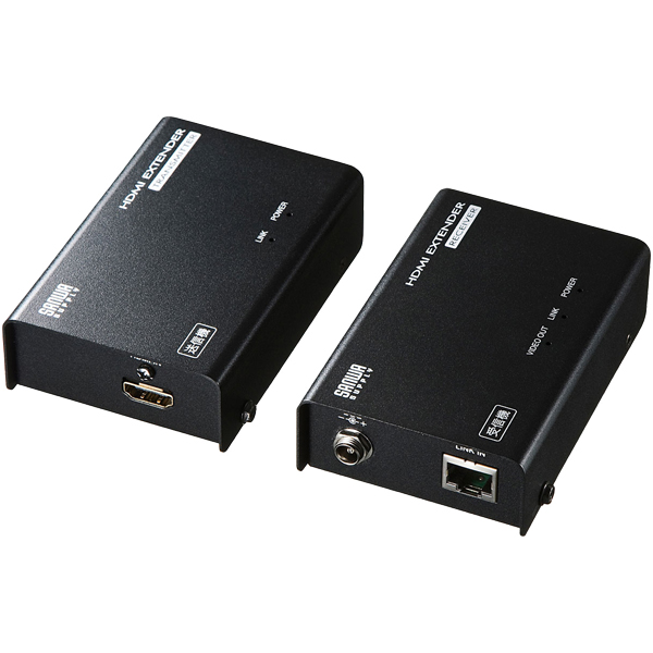 HDMIエクステンダー（セットモデル）