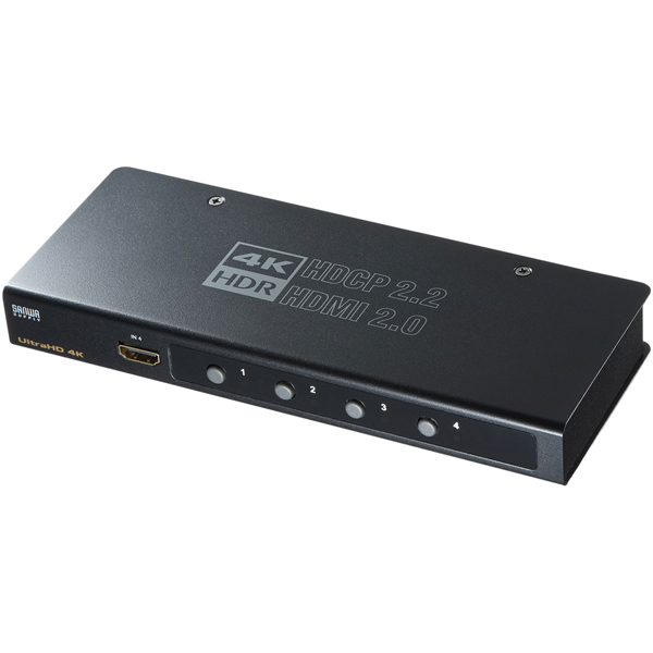 4K・HDR・HDCP2.2対応HDMI切替器（4入力・1出力）