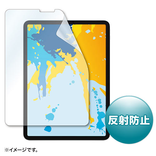 Apple 11インチiPad Pro 2021/2020/2018、10.9インチiPad Air 第4世代（2020）用液晶保護反射防止フィルム