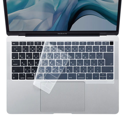 MacBook Air 13.3インチ Retinaディスプレイ用シリコンキーボードカバー（クリア）