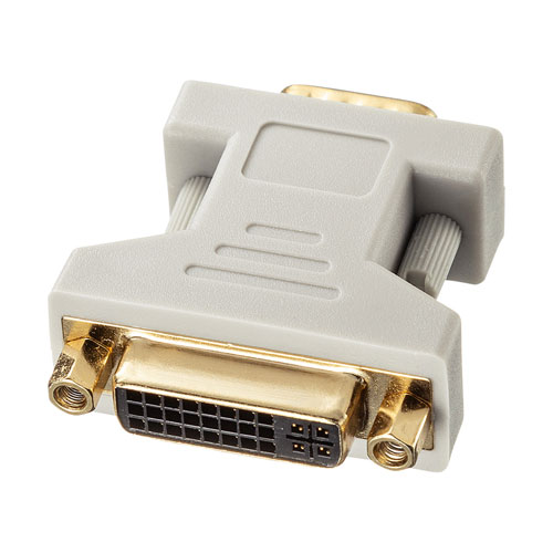 DVIアダプタ（DVI-VGA）