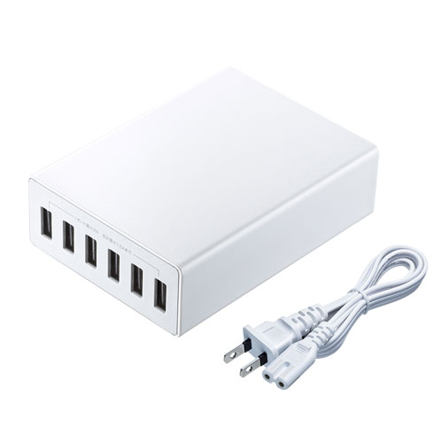 USB充電器（6ポート・合計12A・ホワイト）