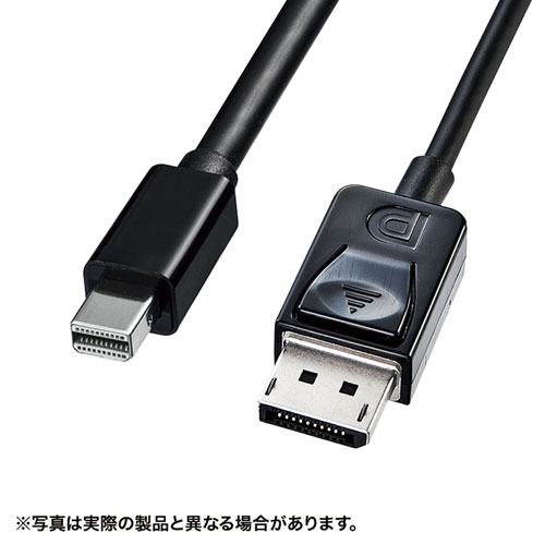 ミニ-DisplayPort変換ケーブル（Ver1.4）（ブラック・2m）