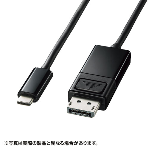 TypeC-DisplayPort変換ケーブル（双方向）（ブラック・1m）