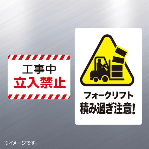 カラーレーザー用ホワイトフィルムラベル