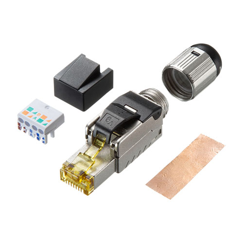 カテゴリ6A RJ-45シールドコネクタ