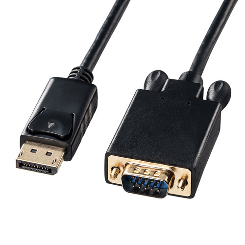 DisplayPort-VGA変換ケーブル（ブラック・1m）