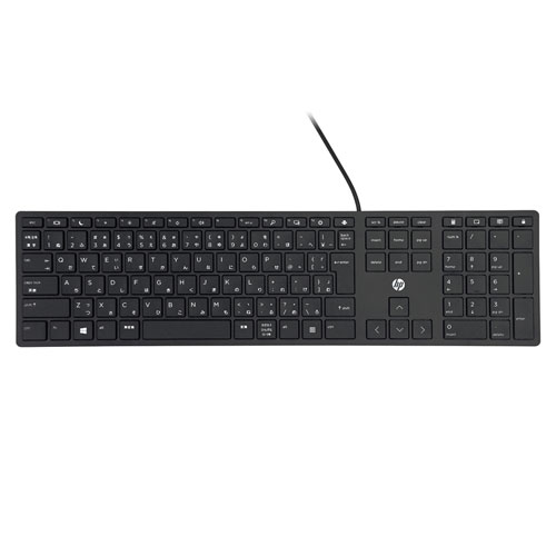 hp USB 320 キーボード（日本語）用シリコンキーボードカバー