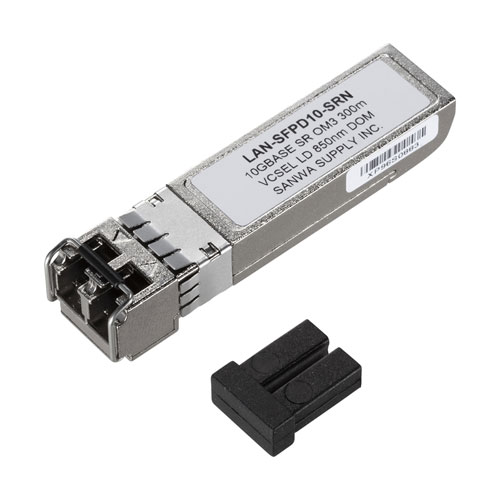 SFP＋10Gigabit用コンバータ