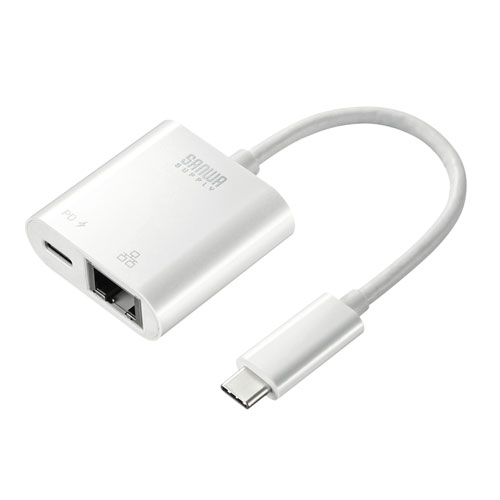 USB3.2 TypeC-LAN変換アダプタ（PD対応・ホワイト）