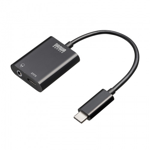 Type-Cオーディオ変換アダプタ（USB PD対応）