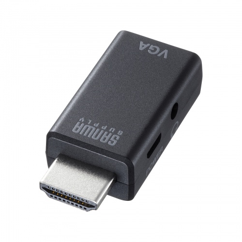 HDMI-VGA変換アダプタ（オーディオ出力付き）