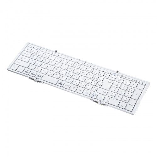 Bluetooth折りたたみフルキーボード（ホワイト）