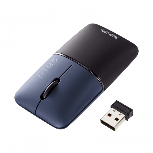 静音ワイヤレスブルーLEDマウス SLIMO （充電式・USB A・ネイビー）