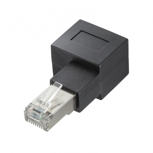 RJ-45L型変換アダプタ（右出し、カテゴリ6A STP）