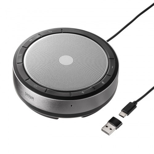 会議スピーカーフォン（Bluetooth/USB対応）