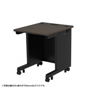 eデスク（濃い木目） W650×D650×H700【受注生産品】