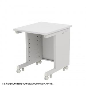 eデスク（ホワイト） W650×D600×H720【受注生産品】