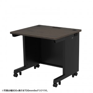 eデスク（濃い木目） W750×D600×H700【受注生産品】