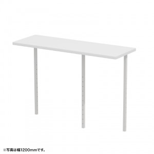 サブテーブル W950mm用（ホワイト）【受注生産品】